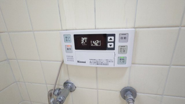 小山サンハイツの設備|浴室給湯パネル　オートバス　追い焚き