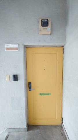 小山サンハイツの玄関