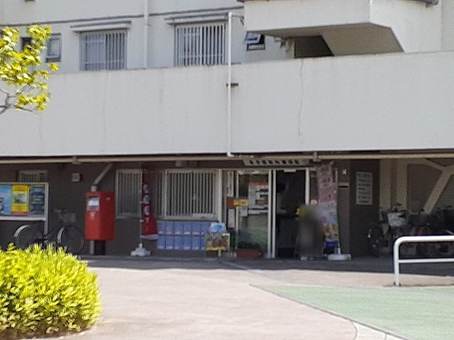 メゾンポワールⅣの周辺|幸手団地内郵便局まで700m