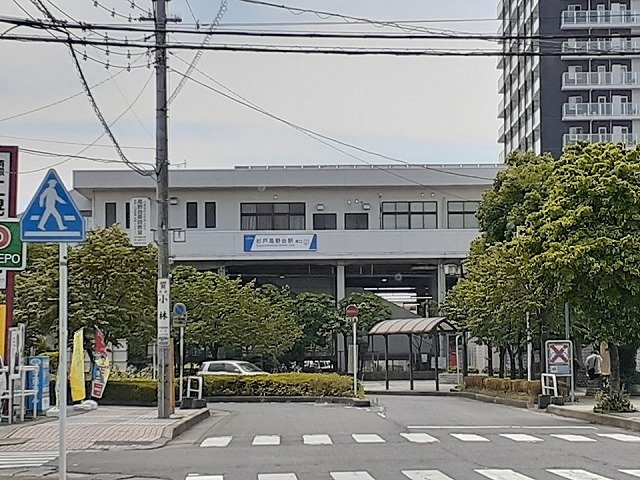 メゾンポワールⅣの周辺|杉戸高野台駅まで750m