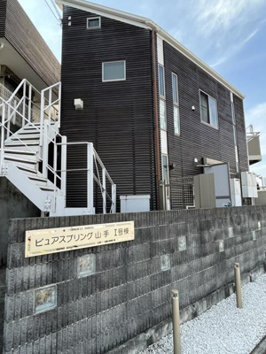 【外観】 | ピュアスプリング山手Ⅰ号棟