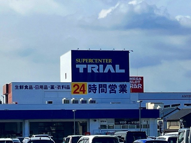 レオパレスルミエールの周辺
