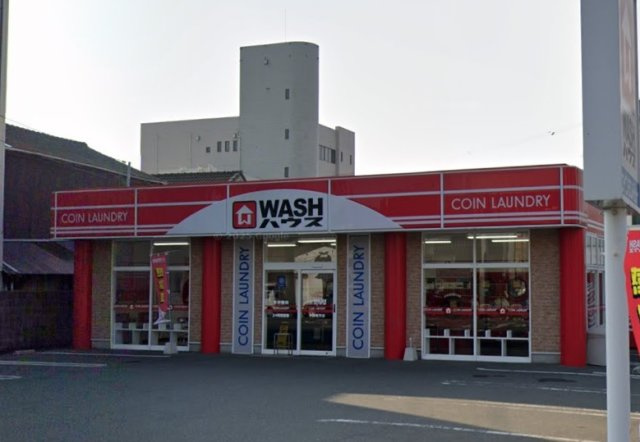 レオパレスルミエールの周辺|コインランドリー