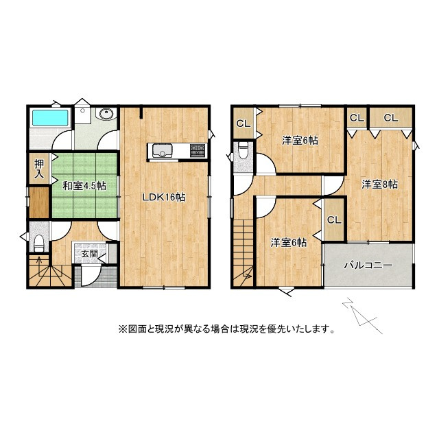 野洲市上屋1号棟　新築戸建ての間取り