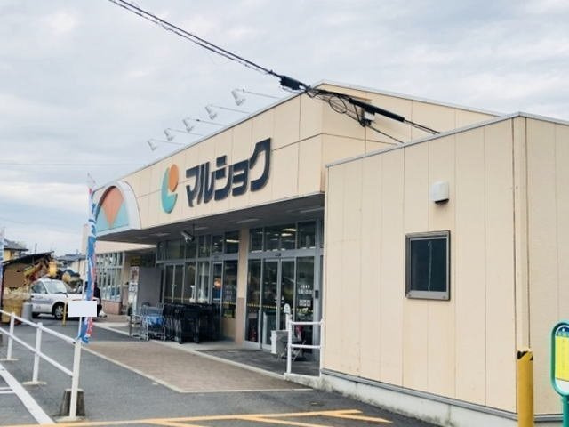 アンフィニの周辺|マルショクサンリブ床波店まで650m