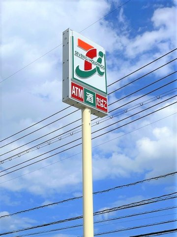 レオパレスエミールの周辺