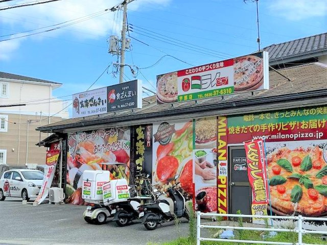 レオパレスエミールの周辺