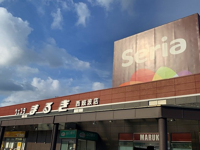 レオパレス光の周辺