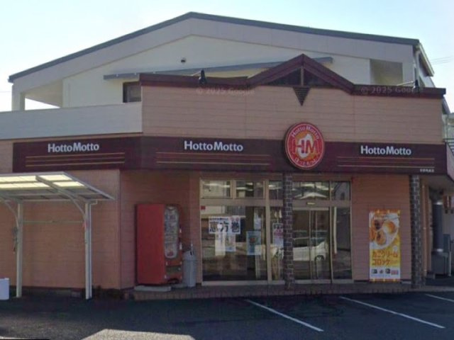 レオネクストときわガーデンの周辺