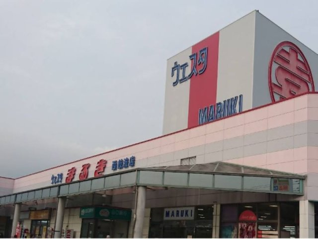 レオパレス高笹の周辺