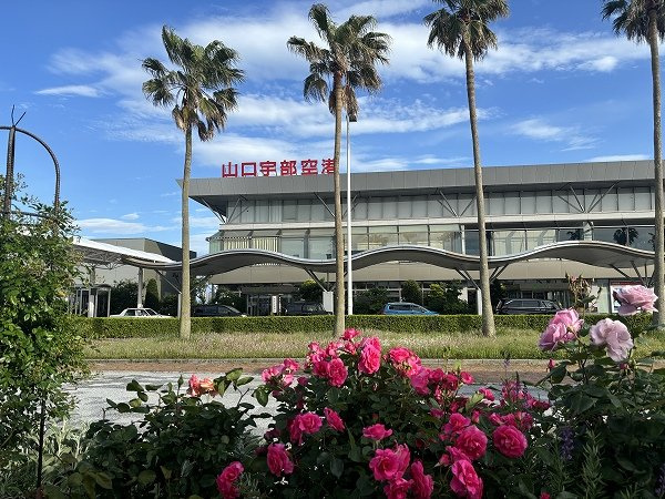 レオパレスみさきの周辺