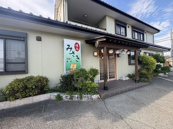 レオパレスみさきの周辺