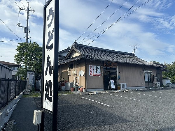 レオパレスみさきの周辺