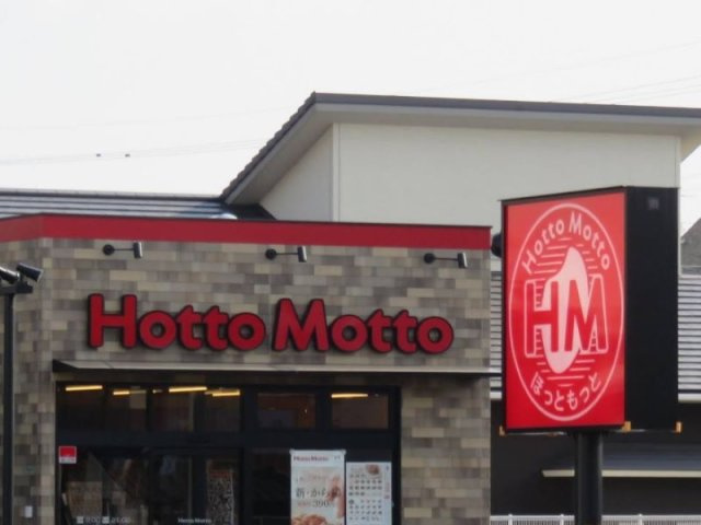 レオパレスＲ　ヴィレッジの周辺