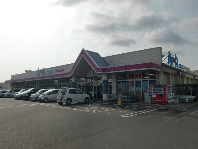 ヴィラ・アルカディアの周辺|アルク西宇部店（スーパー）まで1,665ｍ