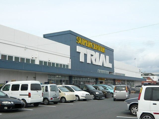 エスポワールＤの周辺|トライアルまで2000m