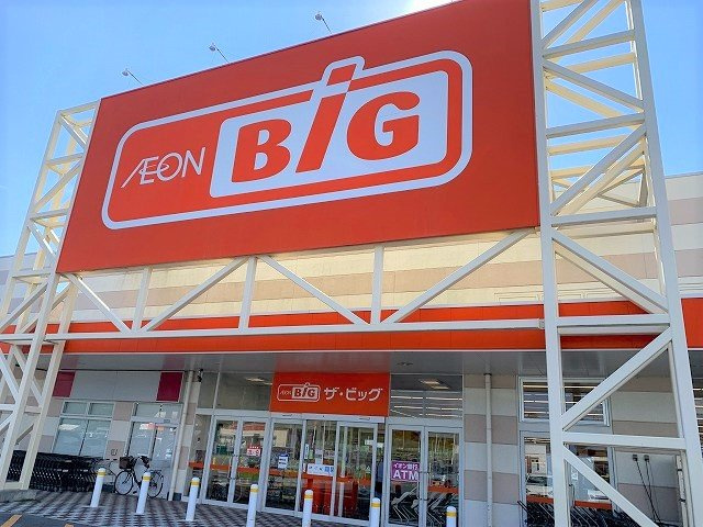 レオパレスなごみの周辺