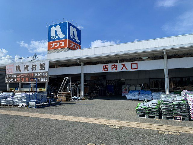 レオパレスなごみの周辺