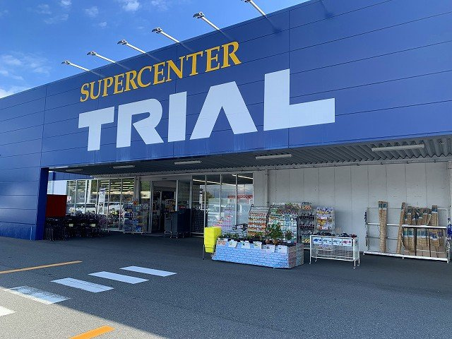 レオパレスなごみの周辺