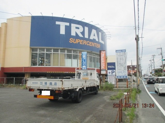 サン　メゾン　Ｆの周辺|トライアルまで1200m