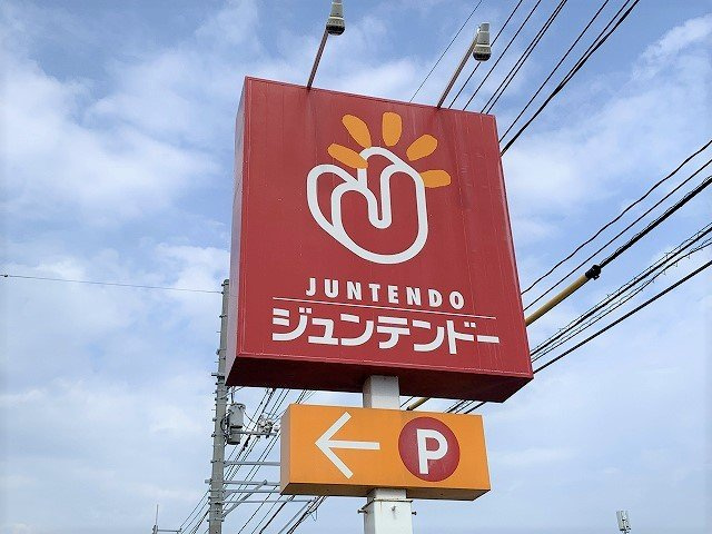 レオパレスＧの周辺