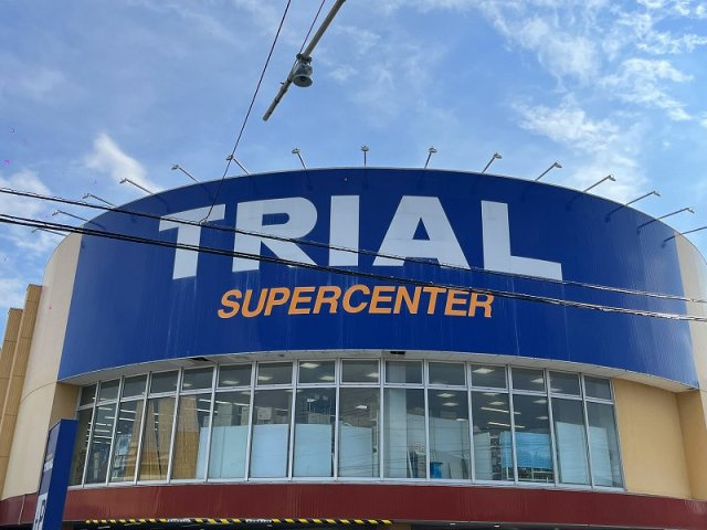 レオパレス黄幡の周辺