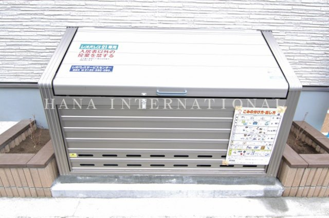 ミランダ桜荘のその他共用部分