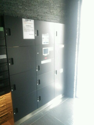 【その他】 | ヴァローレクオリタ清澄白河 |  