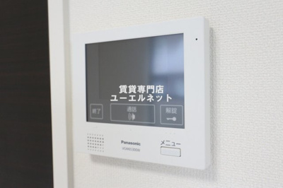 【セキュリティ】 | クリスタルマンション | セキュリティ重視の方に嬉しいTVモニターホン
