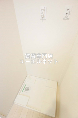 【設備】 | クリスタルマンション | 室内洗濯機置き場で毎日の家事もラクラク！