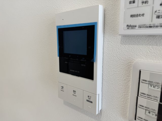 【セキュリティ】アーバンパーク新大阪