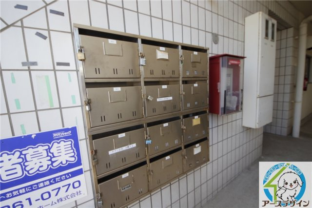 ハイツOGIのその他共用部分