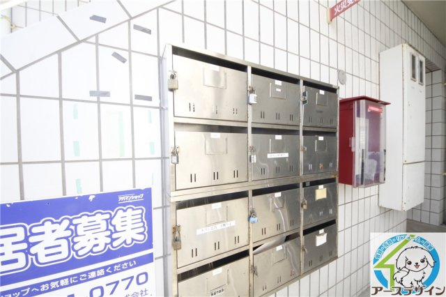 ハイツOGIのその他