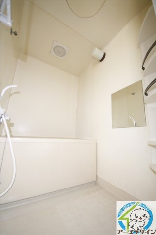 ハイツOGIの浴室