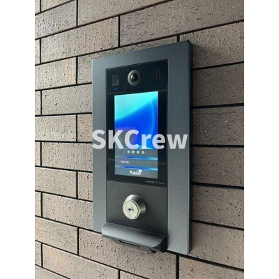 【セキュリティ】 | グローリオシェルト四谷坂町