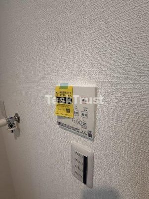 【設備】 | FeLiciare HANATEN