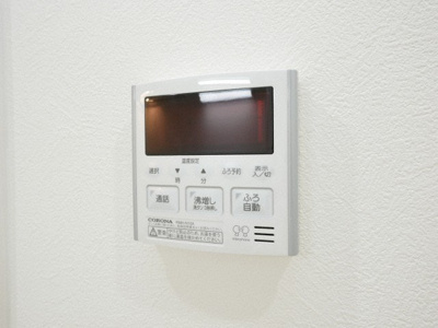 【設備】 | Blue西長堀