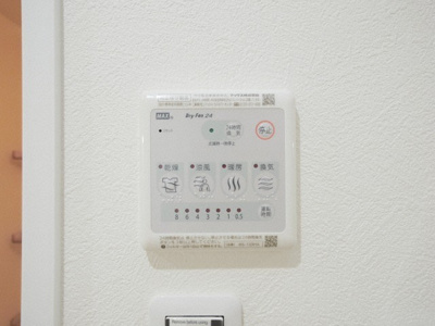 【設備】 | Blue西長堀