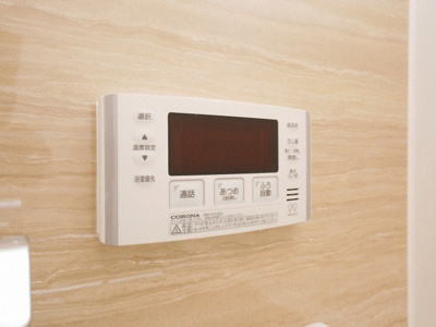 【設備】 | Blue西長堀