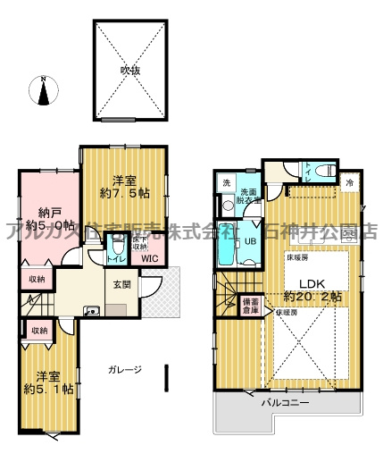 西東京市谷戸町３丁目　新築一戸建　西武池袋線　ひばりヶ丘