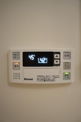 【設備】 | サニーコート向島