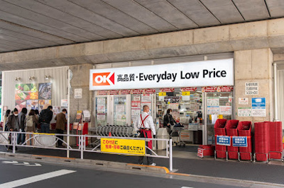 【周辺】 | サニーコート向島