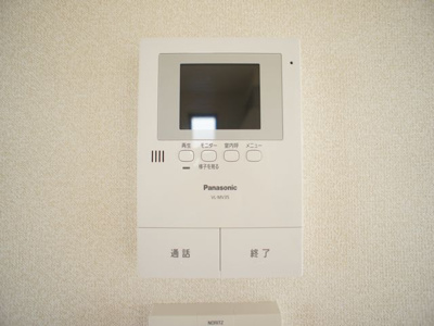 【セキュリティ】 | エルヴァージュB | 訪問者の確認ができるTVドアホン付きです♪