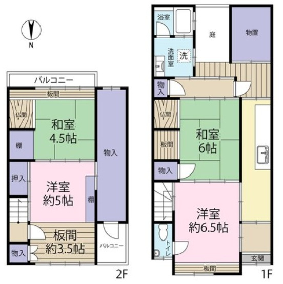 【間取り】 | S30255-葵