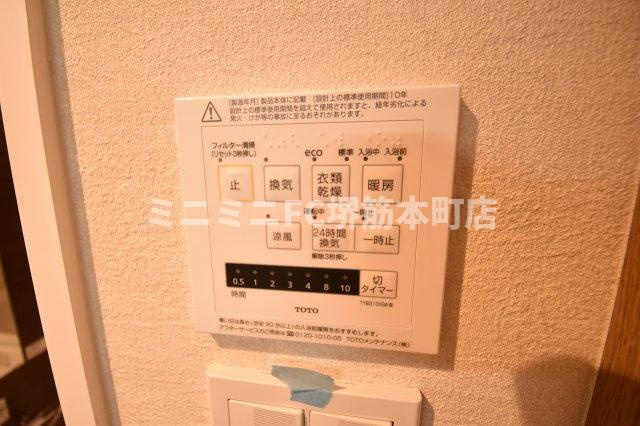 レジディア西天満の設備