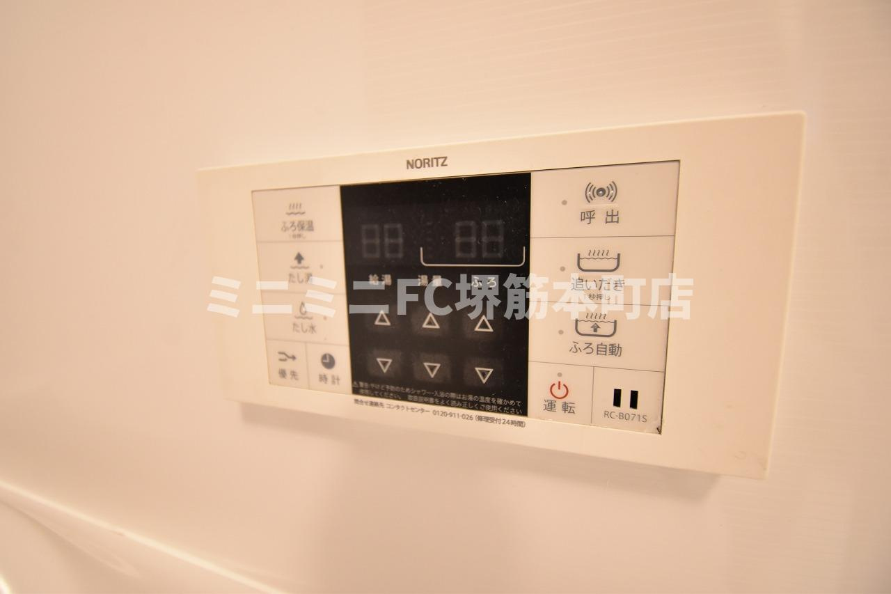 レジディア西天満のセキュリティ