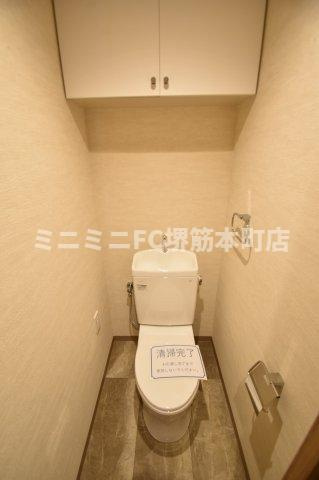 レジディア西天満のトイレ