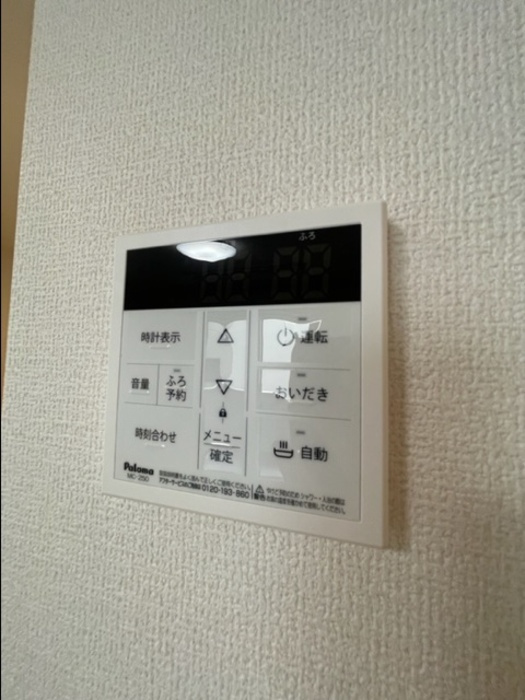 スペチアーレ万代　住吉小学校区のその他|スペチアーレ万代