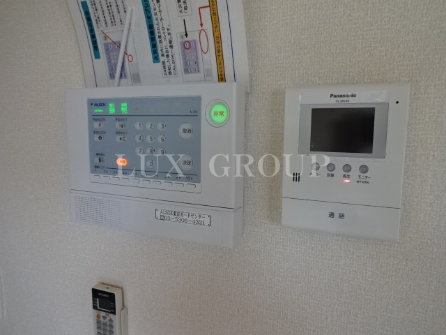 【セキュリティ】 | エル・ヴィエント