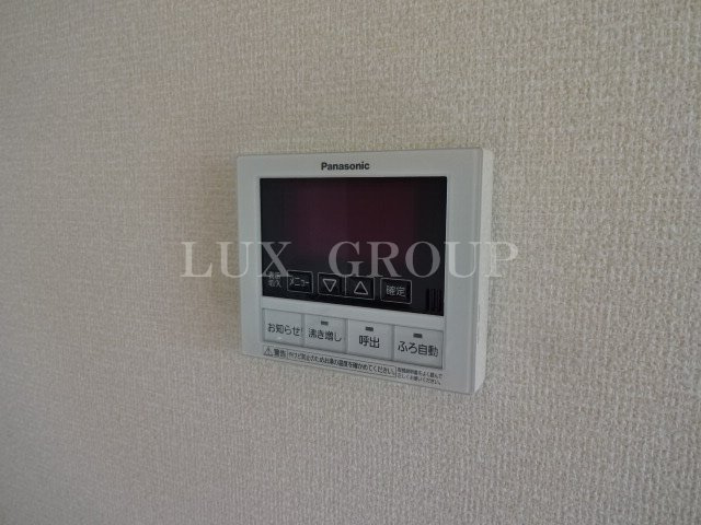 【設備】 | エル・ヴィエント